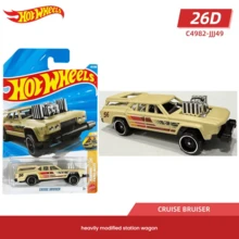 Hot Wheels 风火轮 2026G-H-D 系列套装 - 法拉利 SF90、招财猫卡车、奥迪 RS6 旅行车、奥斯汀 MINI、索伯 F1、Mach Speeder、1970 年福特、凯迪拉克、梅赛德斯-奔驰 CLA、跑车交通系列合金玩具车（男孩玩具） - 彩色 - 查看 35