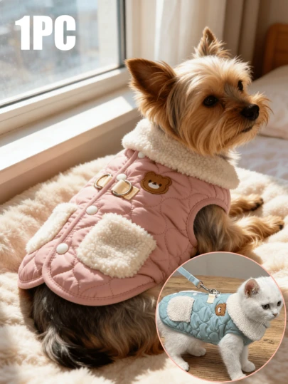1 pieza Ropa para mascotas, Chaleco/Chaqueta de plumón de otoño/invierno, Ropa para perros, Chaleco, Forro de lana, Ropa para perros, Diseño de apertura trasera, Esponjoso y lindo, Adecuado para perros pequeños/medianos, a prueba de frío, a prueba de viento, cálido, adecuado para paseos al aire libre