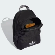 Adidas Logo-Print Small Backpack  JX0217 - 黑色 - 查看 4