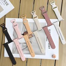 6条装,兼容 Series 10/9/8/7/6/5/4/3/SE,超柔软硅胶防水替换表带,适用于38mm/40mm/41mm/42mm/44mm/45mm/46mm/49mm表盘尺寸,情人节和感恩节礼物之选。 - 多色1 - 查看 8