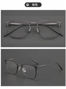 超轻纯钛合金男士眼镜框，可配镜片，大脸一体式金属钛合金镜框，大镜片眼镜 - 槍色 - 查看 2