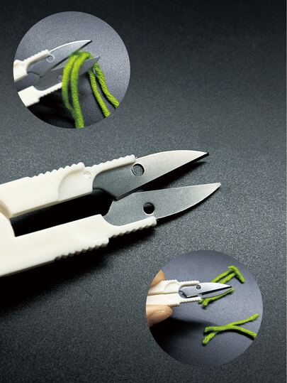 4pcs Ergonomic Scissors With V-Shaped Plastic Safety Cover, Spring Mechanism, Suitable For Sewing, Cross-Stitching, And Precise Cutting Tasks