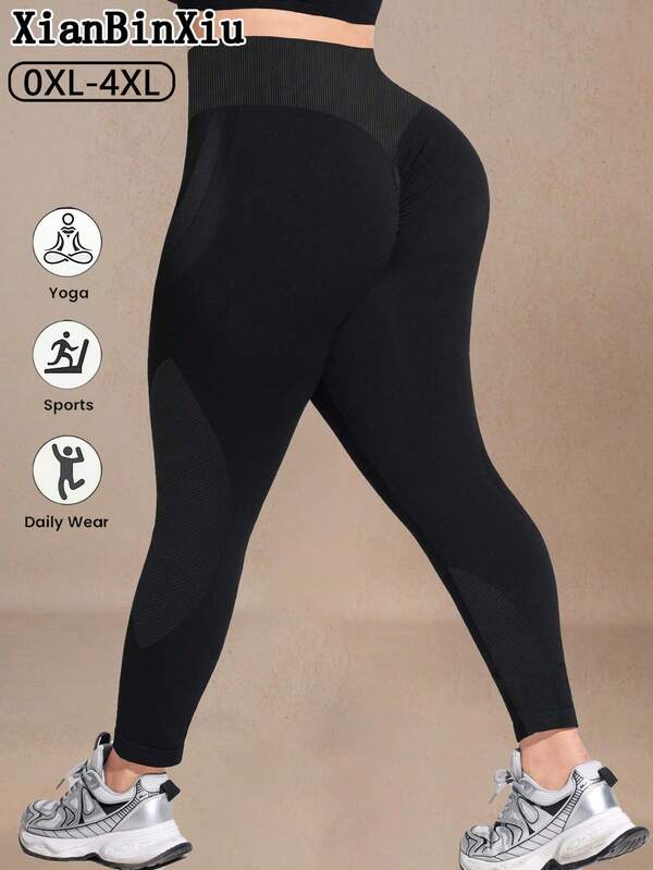 1 pieza Pantalones de yoga de unicolor talla grande para mujer, leggings de cintura alta con alta elasticidad, que levantan y moldean el trasero, pantalones pitillo negros, adecuados para deportes y uso casual
