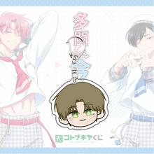 《Tamon-Kun Wa Docchi!》Tamon的B面亚克力钥匙扣 – Tamon & Hiyori 动漫角色展示手办包挂件收藏礼品 - 彩色 - 查看 14
