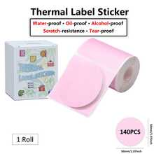 [Étiquette ronde thermique] 1,97" X 1,97" (50x50mm) 140 étiquettes/rouleau Étiquette ronde thermique pour machine à étiquettes M110/M100/M220/M221/M108, étiquette de remerciement, usage commercial et domestique général, imperméable, résistant à l'huile, autocollante et résistante à la déchirure - 1PC - Voir 11