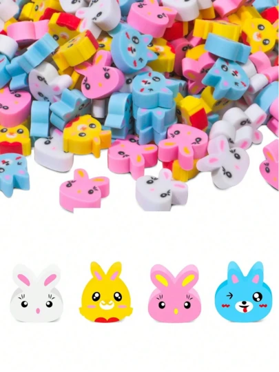 50pcs Cute Rabbit Egg Shaped Mini Erasers, Suitable For Children's Party Favors, Easter Basket Fillers (Note: Small Size - Please Consider Carefully Before Purchasing)