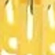 Nhiều màu