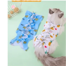 猫咪绝育术后恢复服，小型及中型犬猫手术服，季节性宠物服装 - 藍色 - 查看 7