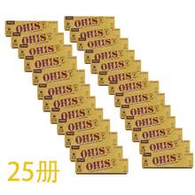 50 gói giấy cuốn thuốc lá màu nâu chất lượng cao, kích thước 108mm, được làm từ chất liệu tự nhiên, thiết kế cháy chậm, cháy đều không gây mùi khó chịu, mịn và dễ cuốn, độ dày vừa phải dễ thao tác, nhỏ gọn và tiện dụng, phù hợp cho người hút thuốc và những người đam mê cuốn thuốc, được những người yêu thích cuốn thuốc bằng tay rất ưa chuộng, hoàn hảo để sử dụng cá nhân hàng ngày hoặc làm quà tặng. - Xem 8