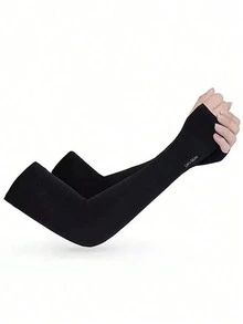 Unisex Arm Sleeves, Men's Compression Arm Sleeves, Unisex Sun Protection Arm Sleeves, Suitable For School, Mother's Day, Youth, Sun Protection Gloves - Multicolor - View 14