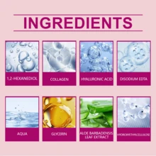 唇部护理贴 温和唇部护理保湿贴 夏季保湿啫喱状贴片，深层滋润 - 無味 - 查看 2