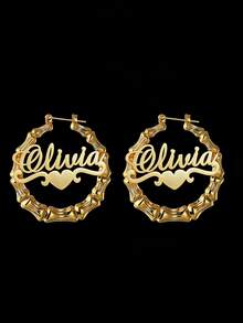 1 paire de boucles d'oreilles créoles larges de 7 cm, personnalisables avec un nom/texte, boucles d'oreilles personnalisées, boucles d'oreilles en acier inoxydable doré 18 carats à nœud de bambou - Nom rond doré - Grandes boucles d'oreilles créoles, Thanksgiving Noël - 2,76 pouces - Or mat - Voir 4