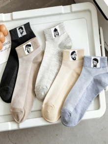5双随机卡通印花男士短袜，亲肤材质 - 彩色 - 查看 7