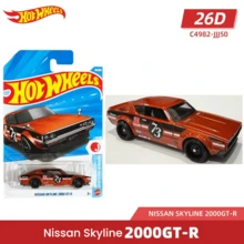Hot Wheels 风火轮 2026G-H-D 系列套装 - 法拉利 SF90、招财猫卡车、奥迪 RS6 旅行车、奥斯汀 MINI、索伯 F1、Mach Speeder、1970 年福特、凯迪拉克、梅赛德斯-奔驰 CLA、跑车交通系列合金玩具车（男孩玩具） - 彩色 - 查看 29