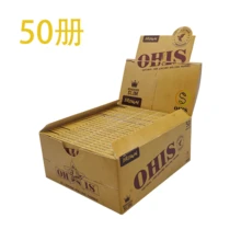 50 gói giấy cuốn thuốc lá màu nâu chất lượng cao, kích thước 108mm, được làm từ chất liệu tự nhiên, thiết kế cháy chậm, cháy đều không gây mùi khó chịu, mịn và dễ cuốn, độ dày vừa phải dễ thao tác, nhỏ gọn và tiện dụng, phù hợp cho người hút thuốc và những người đam mê cuốn thuốc, được những người yêu thích cuốn thuốc bằng tay rất ưa chuộng, hoàn hảo để sử dụng cá nhân hàng ngày hoặc làm quà tặng. - Xem 9