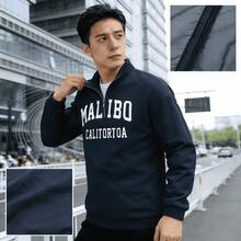 Men's Casual Letter Print Sweatshirt - Royal Blue - View 3