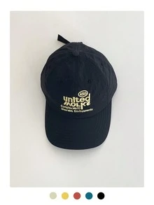 1顶软顶夏季速干透气棒球帽，宽檐防晒运动帽，明星同款刺绣字母黄色棒球帽，夏季速干透气防晒帽，适合沙滩、度假、旅行 - 多色 - 查看 14