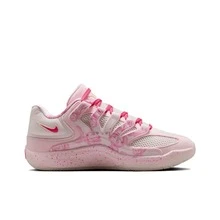 Nike KD 18 "Aunt Pearl" EP Basketball Shoes, Comfortable, Durable, Breathable, Supportive, Traction, Pink, Men - 粉色 - 查看 2