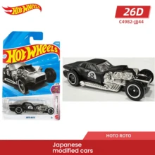 Hot Wheels 风火轮 2026G-H-D 系列套装 - 法拉利 SF90、招财猫卡车、奥迪 RS6 旅行车、奥斯汀 MINI、索伯 F1、Mach Speeder、1970 年福特、凯迪拉克、梅赛德斯-奔驰 CLA、跑车交通系列合金玩具车（男孩玩具） - 彩色 - 查看 15