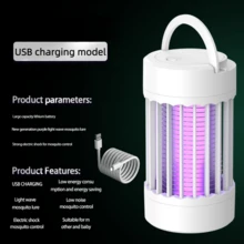 SOKANY 1x 新款家用便攜式電動蚊子捕捉器－靜音室內殺蚊燈。具備兩種電源選項（USB插電或USB充電式，內置800mAh電池），圓柱形設計，高效害蟲防治。 - 彩色 - 查看 13