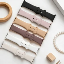 6条装,兼容 Series 10/9/8/7/6/5/4/3/SE,超柔软硅胶防水替换表带,适用于38mm/40mm/41mm/42mm/44mm/45mm/46mm/49mm表盘尺寸,情人节和感恩节礼物之选。 - 多色1 - 查看 10