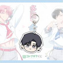 《Tamon-Kun Wa Docchi!》Tamon的B面亚克力钥匙扣 – Tamon & Hiyori 动漫角色展示手办包挂件收藏礼品 - 彩色 - 查看 4