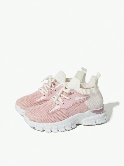 Children's Comfortable Breathable Versatile Casual Outdoor Sports Shoes