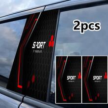 1pc SPORT Printed Premium B-Pillar Vinyl Sticker Set, Scratch-Resistant Decal Suitable For Various Models, Glass, Metal, Plastic - A - View 1