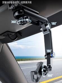 1pc Car Sun Visor Phone Holder, Universal Direct View Multifunctional Car Phone Mount - A - View 2