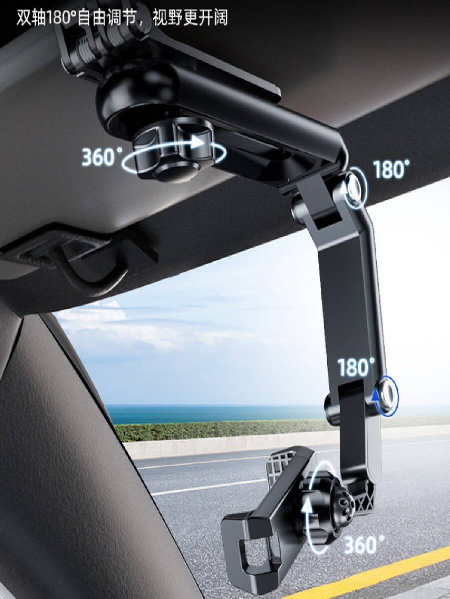 1pc Car Sun Visor Phone Holder, Universal Direct View Multifunctional Car Phone Mount