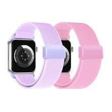 2条装尼龙弹性磁吸式替换表带，兼容 40mm 41mm 44mm 45mm，手表 - 燻衣紫+粉紅 - 查看 2