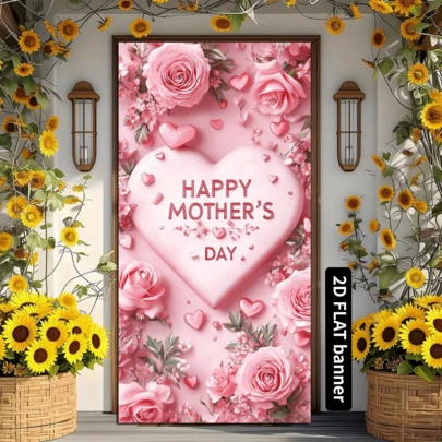 لافتة باب عيد الأم ذات تصميم وردة وقلب وردي اللون، ديكور حفلات داخلي/خارجي
