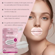 唇部护理贴 温和唇部护理保湿贴 夏季保湿啫喱状贴片，深层滋润 - 無味 - 查看 10