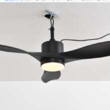 Ventilador de Techo con Luz, Impermeable y de Aspas Rectas, Moderno y Silencioso para Interiores y Exteriores - Estrella - Ver 2
