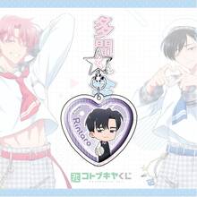 《Tamon-Kun Wa Docchi!》Tamon的B面亚克力钥匙扣 – Tamon & Hiyori 动漫角色展示手办包挂件收藏礼品 - 彩色 - 查看 7