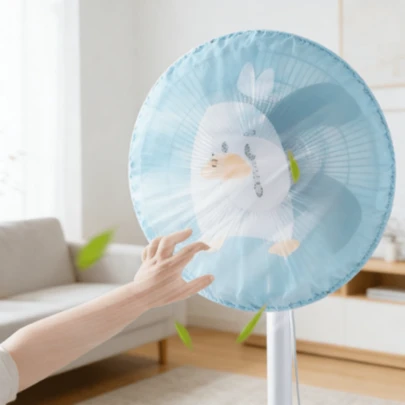 1pc Floor Fan Safety Net Cover, Home Fan Dust Cover, Storage Net, Anti-Pinch Protection, Outdoor, Garden, Travel Essentials, Portable Essentials, Beach Essentials, Graduation Season, Commencement, Graduation Ceremony, Graduation Gift, Graduation Present, Graduation Gift, Graduation Present, Congrats Grad, Congratulations Graduate, Valedictorian, Finish School, Graduation Party, Outdoor Essentials, Travel Portable, Hiking Essentials, Camping Essentials, Portable Tools, Summer Essentials, Summer Portable