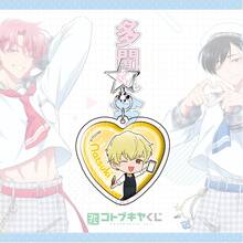 《Tamon-Kun Wa Docchi!》Tamon的B面亚克力钥匙扣 – Tamon & Hiyori 动漫角色展示手办包挂件收藏礼品 - 彩色 - 查看 17