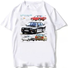 Retro Germany EUDM - E34 M5 T-Shirts Summer Men's Short Sleeve Old Legend E30 M3 Classic Car T-Shirt Boys Casual Tops Men's White T-Shirts - 白色4 - 查看 1