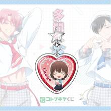 《Tamon-Kun Wa Docchi!》Tamon的B面亚克力钥匙扣 – Tamon & Hiyori 动漫角色展示手办包挂件收藏礼品 - 彩色 - 查看 16