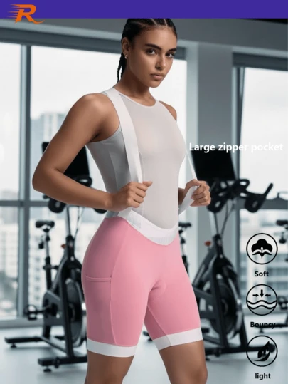 Women's Contrast Color Casual Cycling Bib Shorts, High Elasticity Tight Fit Comfortable Activewear