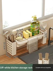 1个免钻孔厨房水槽收纳架 - 带毛巾杆和滴水盘，采用防锈ABS材质，可放置海绵、肥皂、抹布等，是厨房水槽收纳的理想配件，也适合存放调味品。 - 彩色 - 查看 7