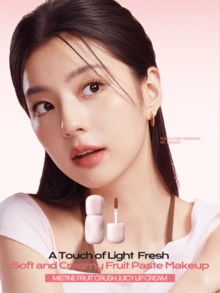 MISTINE 水果慕斯唇釉 V03 哑光质地 持久不粘腻 - V03 - 查看 4