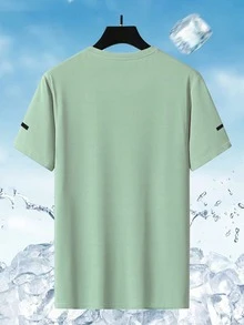 男士T恤，休闲透气运动短袖，简约印花圆领上衣，健身通勤户外运动针织衫 - 薄荷綠 - 查看 3