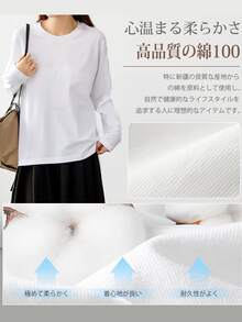 Domestic Shipping. New For Fall. Black Long-Sleeved T-Shirt For Women. Printed, Loose-Fitting, Korean-Style Top. Fall Clothing. Y2K Top. Korean Casual. Oversized. - 白色 - 查看 4