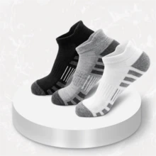 6双装男士时尚高品质低帮圆领短袜，网眼透气多功能休闲男士船袜 - 彩色 - 查看 2