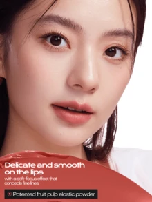 MISTINE 水果慕斯唇釉 V03 哑光质地 持久不粘腻 - V03 - 查看 3