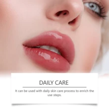 唇部护理贴 温和唇部护理保湿贴 夏季保湿啫喱状贴片，深层滋润 - 無味 - 查看 5
