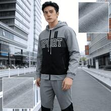 Men's Tracksuit: Hoodie And Tracksuit Bottoms - Light Grey - View 5