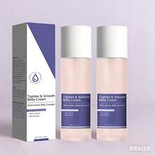 【即刻紧致】咖啡因和视黄醇腹部紧致霜，烟酰胺平滑提亮肤色，48小时深层保湿，乳木果油滋养抗氧化，改善松弛淡化皱纹，塑造S型曲线，精华液 - 全部 - 查看 10