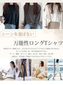 Domestic Shipping. New For Fall. Black Long-Sleeved T-Shirt For Women. Printed, Loose-Fitting, Korean-Style Top. Fall Clothing. Y2K Top. Korean Casual. Oversized. - 深灰色 - 查看 3